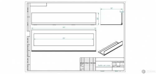 Стекло декоративное для биокамина серии Standart 600 для встраивания в портал