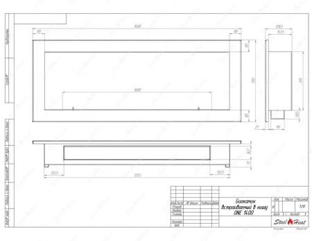 Биокамин SteelHeat ONE-H 1400 стемалит Биокамин SteelHeat ONE-H 1400 стемалит по цене 68 250 руб.