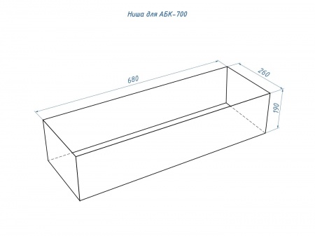 Автоматический биокамин Lux Fire Smart Flame 700 RC Black по цене 273 240 руб.