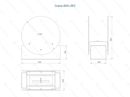 Напольный биокамин Lux Fire "Лионель" по цене 60 390 руб.