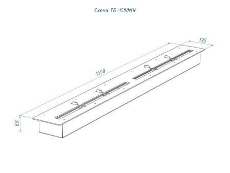 Топливный блок GOOD FIRE 1500 МУ по цене 103 700 руб.