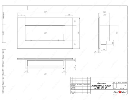 Биокамин SteelHeat GRAND-V 900 XL стекло по цене 35 888 руб.