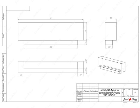 Биокамин SteelHeat LONG-D 1200 XL стемалит по цене 53 088 руб.