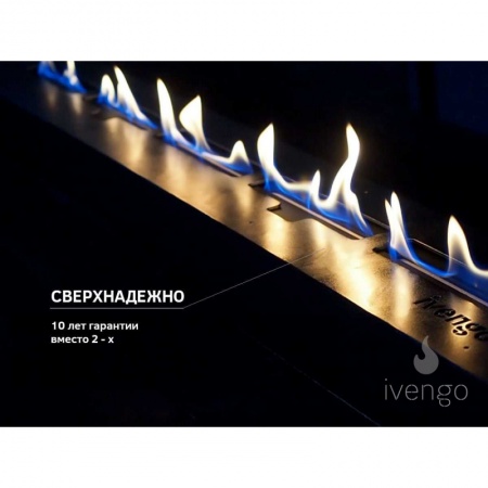 Биокамин IVENGO STANDARD 800Х550 BlackSide по цене 58 366 руб.