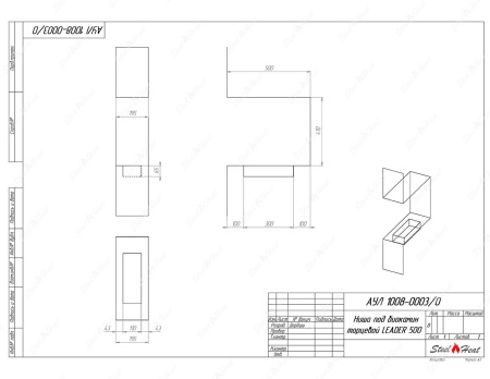 Биокамин торцевой SteelHeat Leader 500 по цене 24 400 руб.