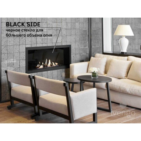 Биокамин IVENGO SLIM 2500х500 по цене 238 595 руб.