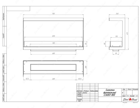 Биокамин фронтальный SteelHeat Leader 800 стекло по цене 33 748 руб.