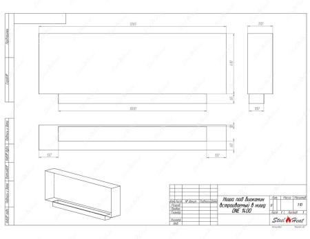 Биокамин SteelHeat ONE-H 1400 стекло + стемалит по цене 76 650 руб.