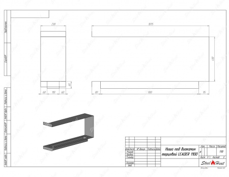 Биокамин торцевой SteelHeat Leader 1100 по цене 40 530 руб.